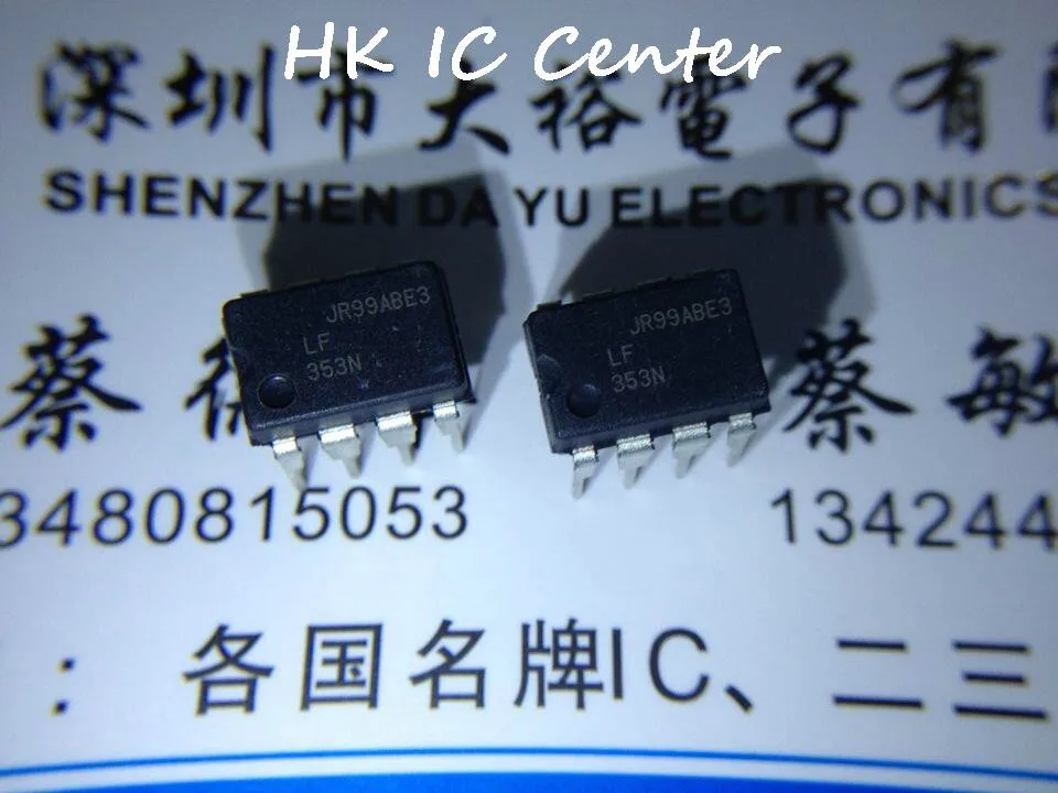

LF353 LF353N DIP-8