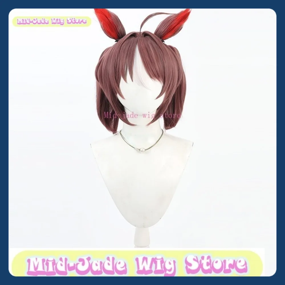 Mid-jade Wig Store Uma Musume Sakura C Leito O Косплей Парик Аниме Игра Ролевые Игры Синтетические Волосы Хэллоуин Вечеринка (art.: 3920d0dd528dc) - 3920d0dd528dc