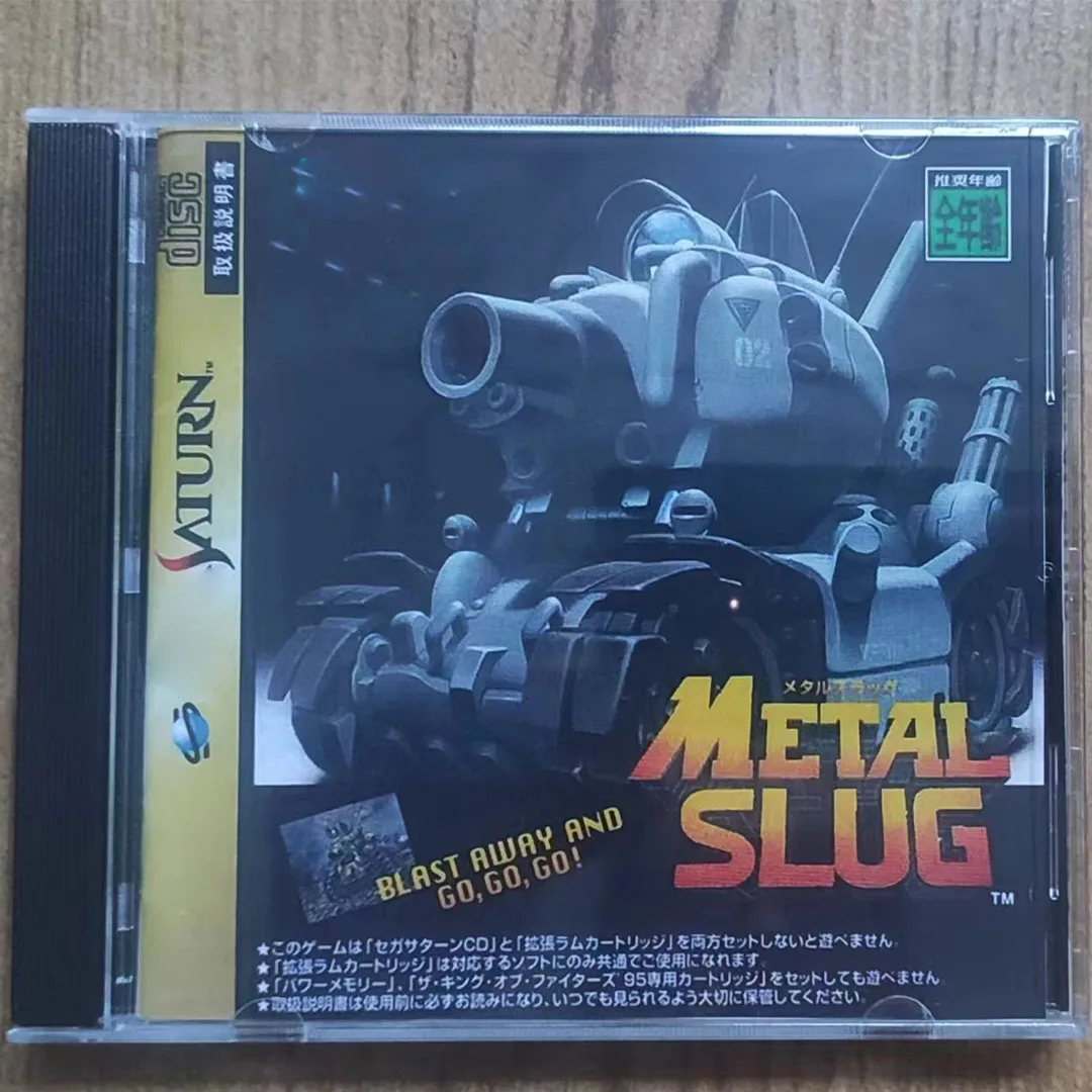 Диск для игр Saturn металлический с ручной разблокировкой