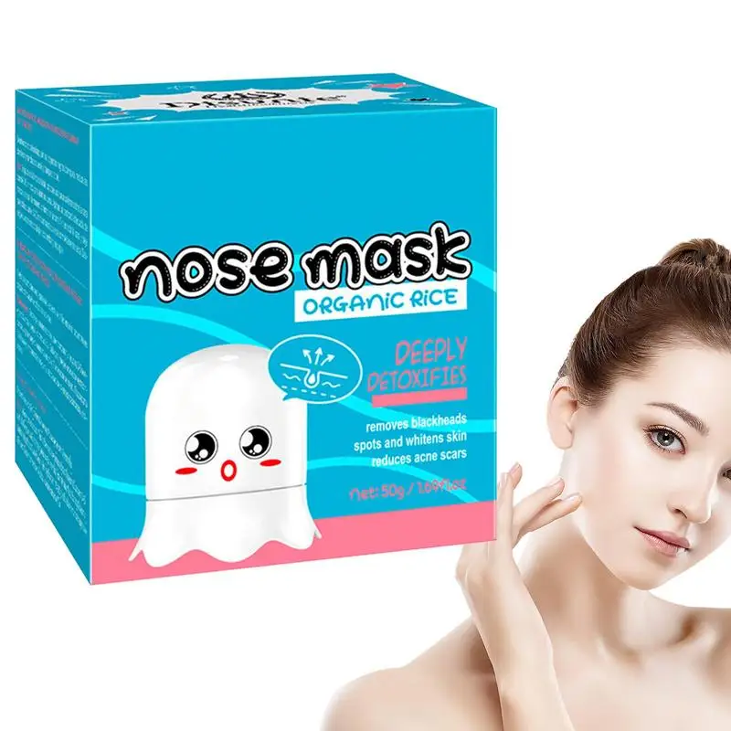 

Полоски для удаления черных точек в носу, 50 г