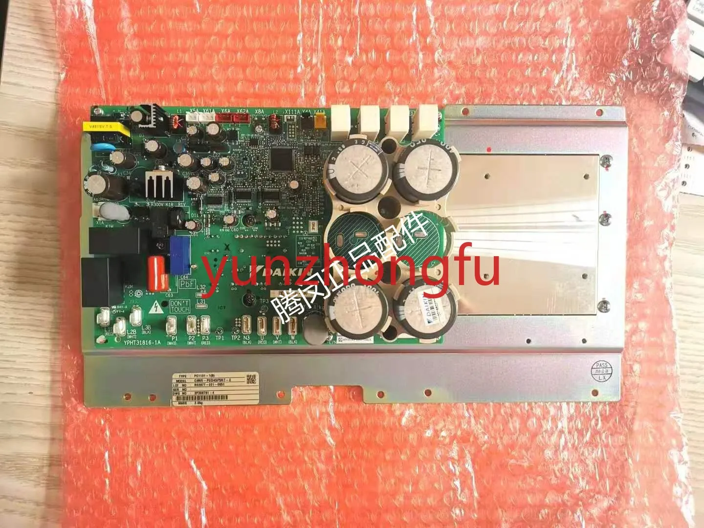 

Applicable To Original Accessories of Air Conditioner Pc15020-1 Frequency Conversion Board Ruxyq16ba Computer Board Rdq16bby