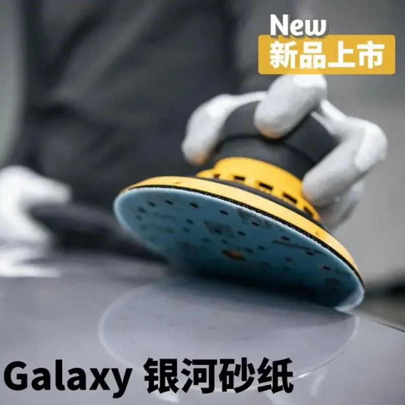 

Наждачная бумага Mirka Galaxy GALAXY 6 дюймов 150 мм наждачная бумага круглая флокированная пористая вакуумная полировка автомобиля косметическая наждачная бумага