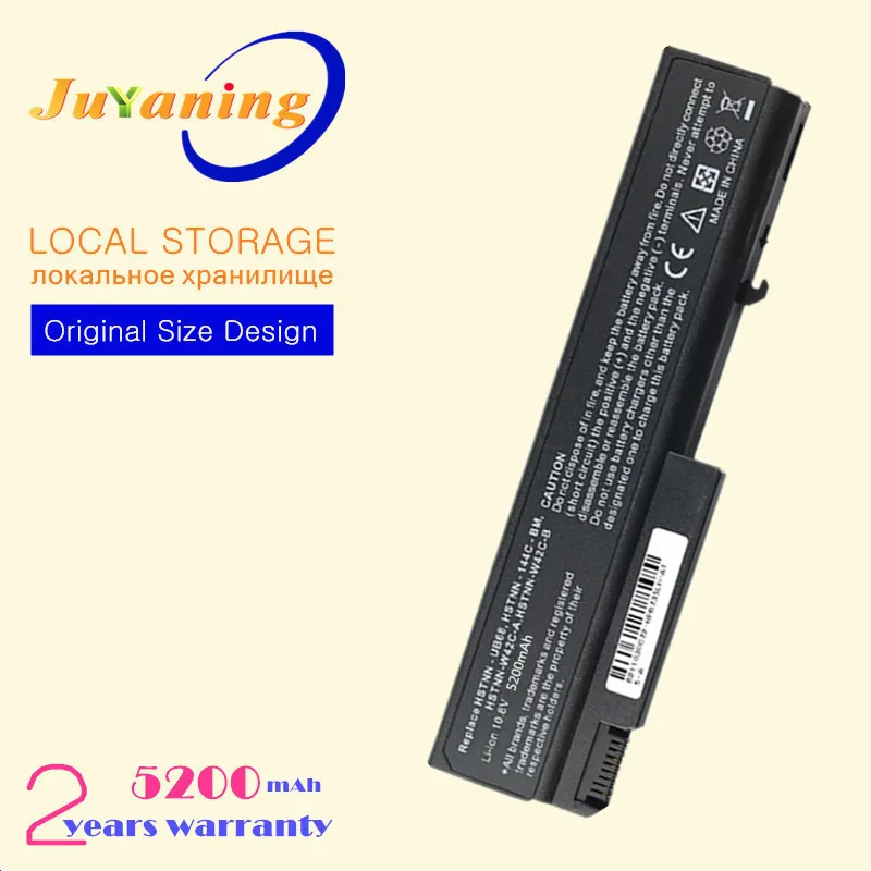 Аккумулятор для ноутбука HP EliteBook 6930p 6540B 8440W 8440P ДЛЯ ProBook 6450B 6445B 6545B 6555B 6550B