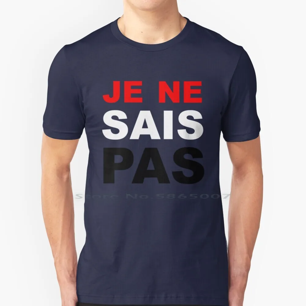 Я не знаю что это означает на пляже но во Франции 100% хлопок