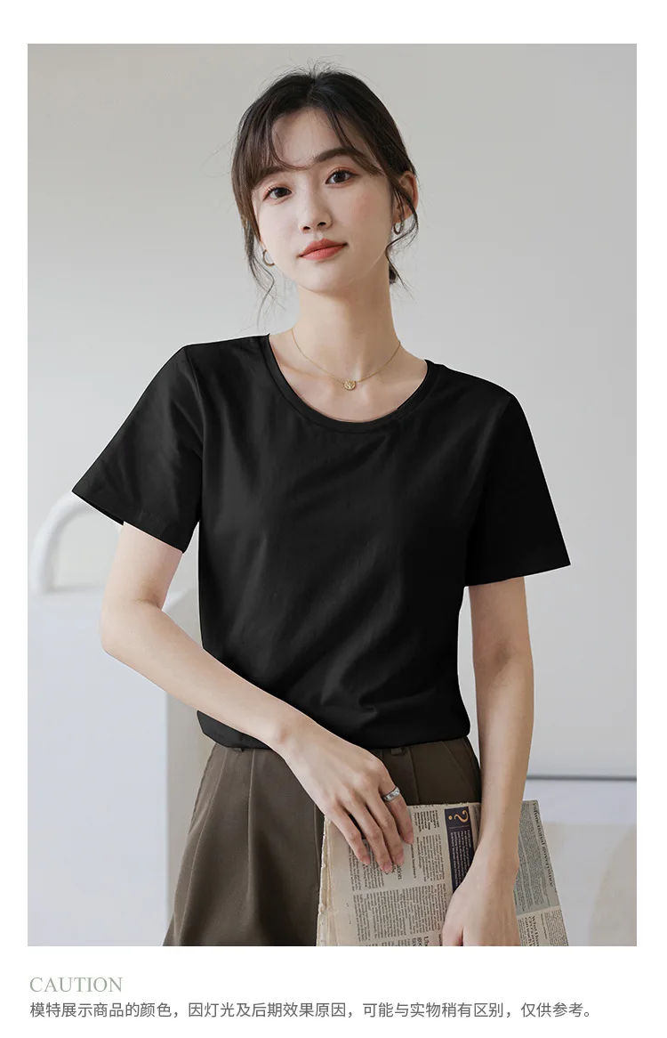 

T-shirt Casual Breathable Short Sleeve Top Tidy Solid Spot