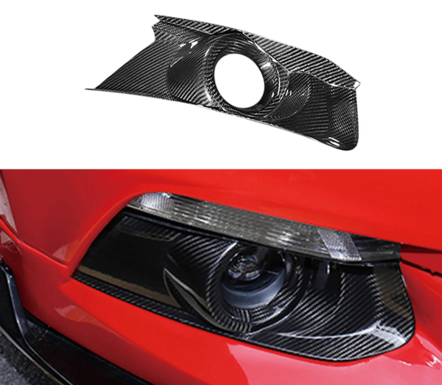 

For Ford Mustang Carbon Fiber Fog Lamp Frame Fog Lamp Shell