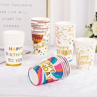 disposable cups 8oz drinking cups tea coffee cups birthday party paper cups dessert cups tableware supplies ice cream cup