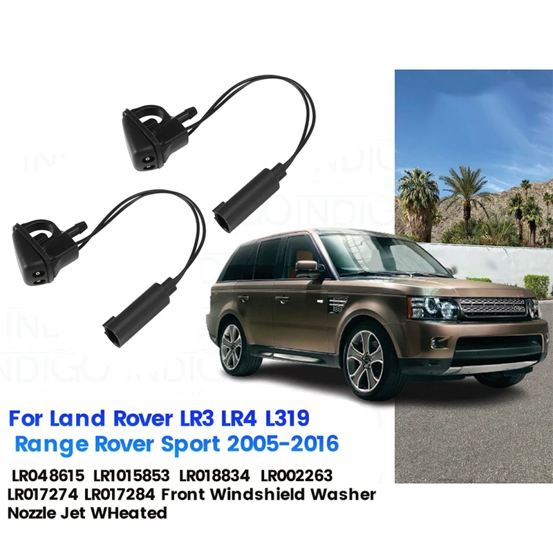 Передняя фотовспышка LR048615 с подогревом LR1015853 для Land Rover LR3 LR4 L319 Range Sport 05-16 2 шт.