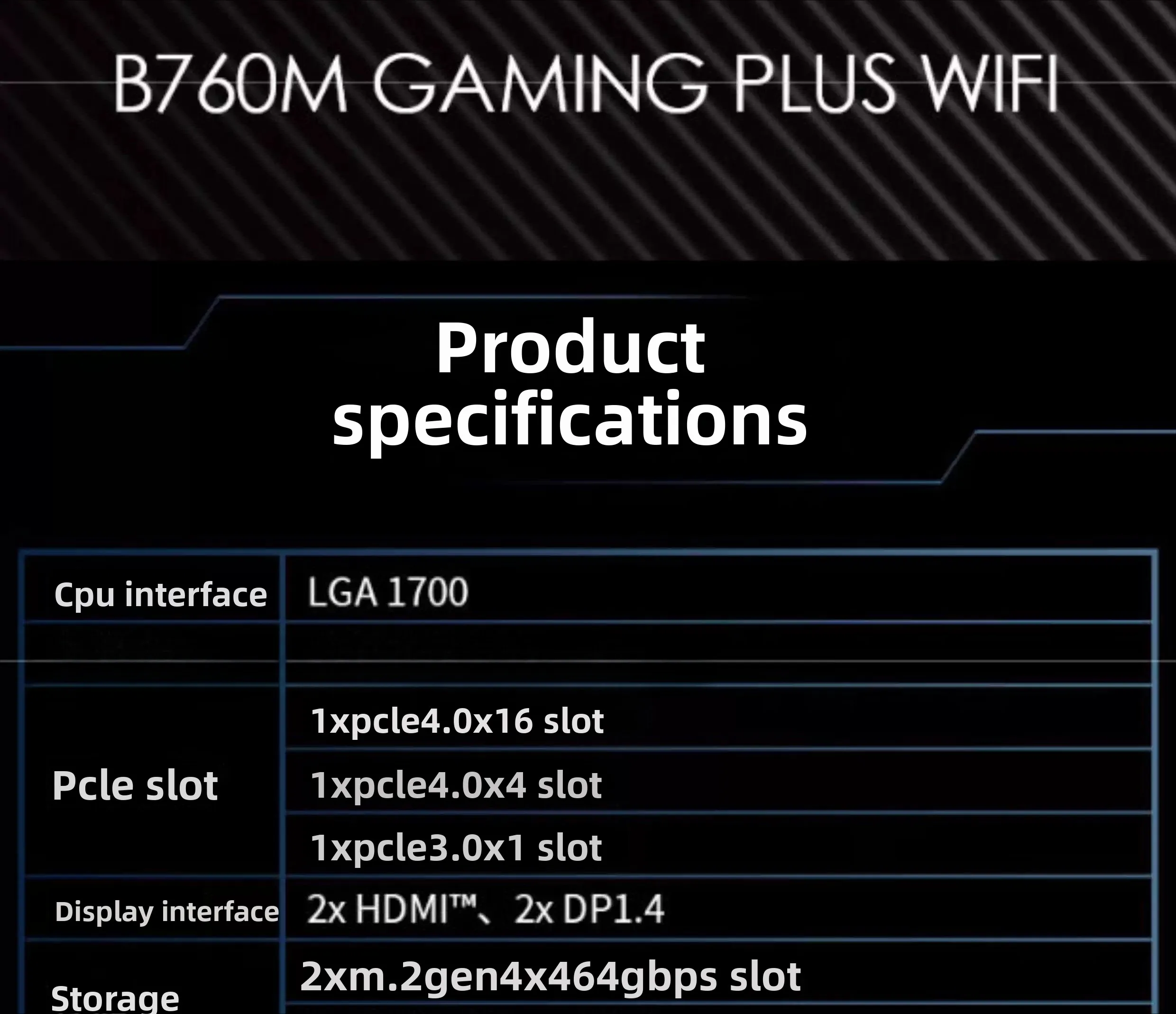 Фото Основная плата B760M GAMING PLUS WIFI D4/D5 с I5 12600KF/14600KF №4