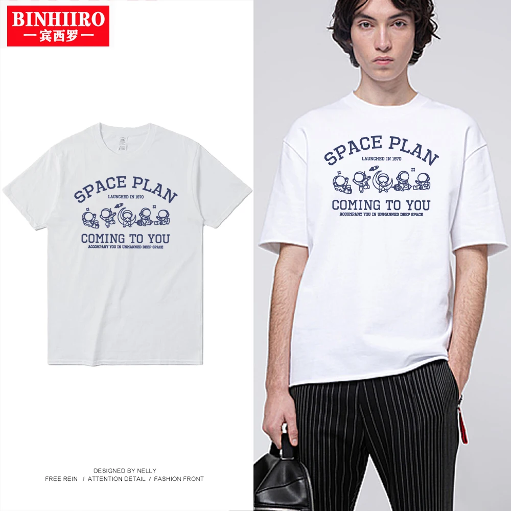 

Футболка мужская с мультяшным принтом, милый космический человек, модная повседневная хлопковая рубашка с короткими рукавами, уличный топ ...