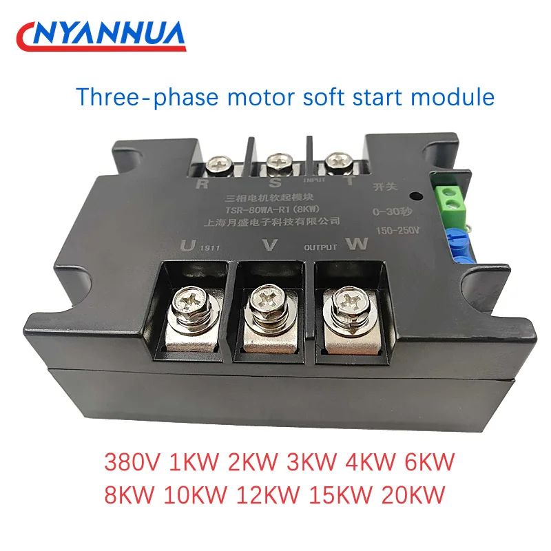 

380V Three-Phase Intelligent Motor Soft Starter Soft Start Module Soft Start Cabinet Slow Start 1KW-20KW For Water Pumps