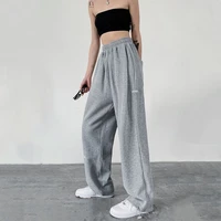 gray sports pants ladies 2021 new fashion ladies sports pants training summer white loose sports straight trousers ladies pants