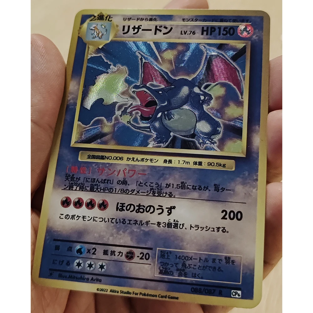 

Карты-вспышки покромон первого поколения Charizard DIY Kawaii PTCG dark Charizard Game аниме коллекционные карты Подарочные игрушки для друзей
