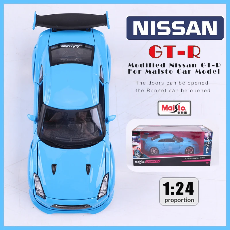 

Модель автомобиля Maisto 1:24 Модифицированная из сплава под давлением для NISSAN GT-R, Коллекция игрушечных инструментов в подарок