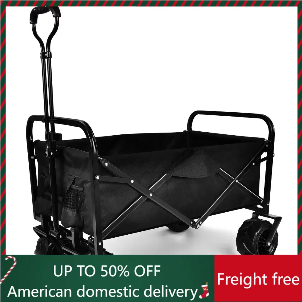 

Складная пляжная тележка для кемпинга с пляжными тормозными колесами