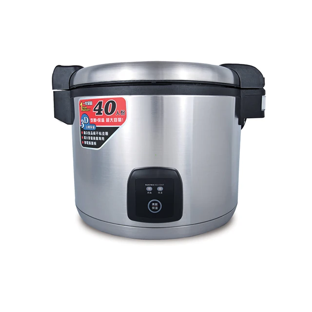 

K604 13L Electric Rice Cooker