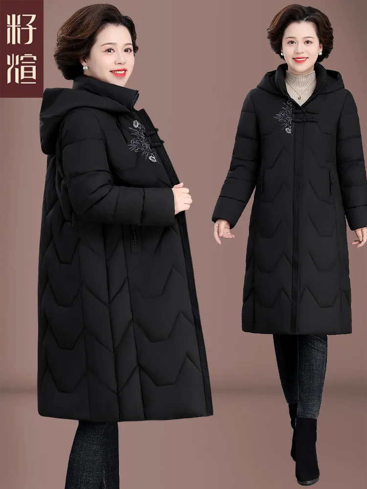Пуховик для мам среднего возраста одежда с хлопковой подкладкой женская зимняя
