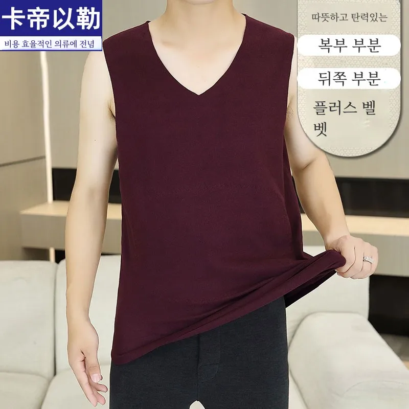 Kadile терможилет мужская внутренняя одежда на флисовой подкладке с утолщенным