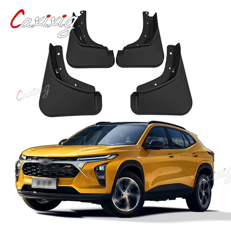 Комплект брызговиков для Chevrolet Seeker Singmaro 2022-2023 брызговики передние и задние крыло