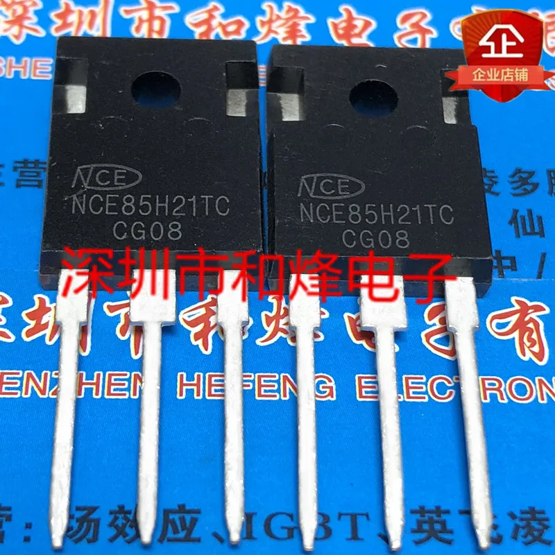 

Free shipping NCE85H21TC TO-247 85V 210A 10PCS