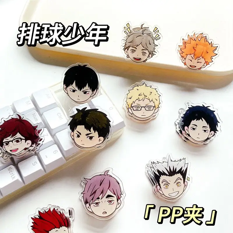 

Акриловые полипропиленовые зажимы Haikyuu, зажимы для файлов Shoyo Hinata Tobio Kageyama, зажимы для хранения аниме документов, красивые зажимы, Мультяшные периферийные канцелярские принадлежности
