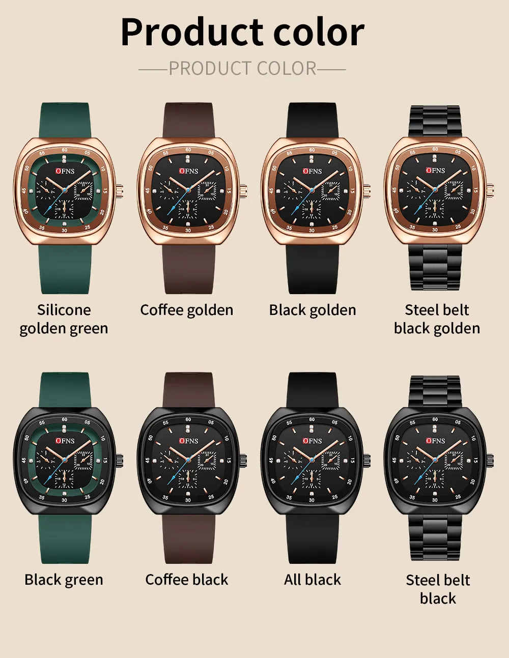 Мужские и женские кварцевые часы с квадратным циферблатом OFNS Простые Модные