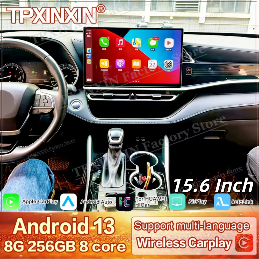 

Для Toyota Highlander Crown Kluger 2022-2025: Обновленная мультимедийная система Android 2026 года с навигацией и интеллектуальным головным устройством для автомобиля