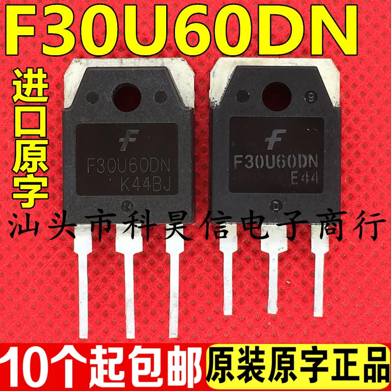 

Бесплатная доставка f30u60dn 30U60PT 10 шт.