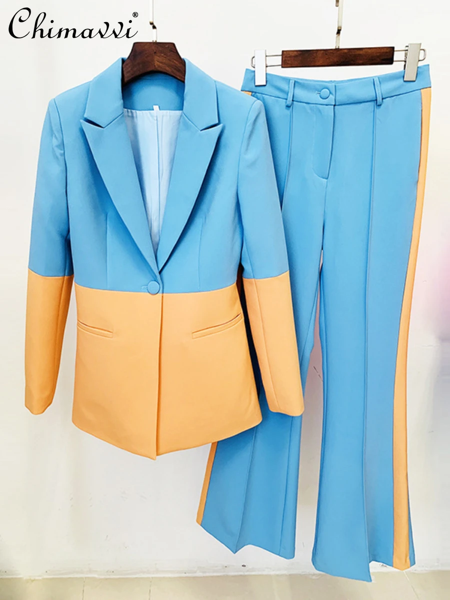 

2022 Spring Fall European Fashion Elegant Office Lady Suit Jacket Women's Simple Patchwork Bell-Bottom Suit Pants Two-Piece Set