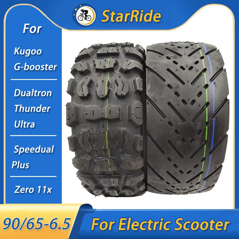 

Бескамерная шина CST 11 дюймов 90/65-6,5 для электрического скутера Kugoo G-booster Dualtron Thunder Ultra Speedual Plus Zero 11x Bikes