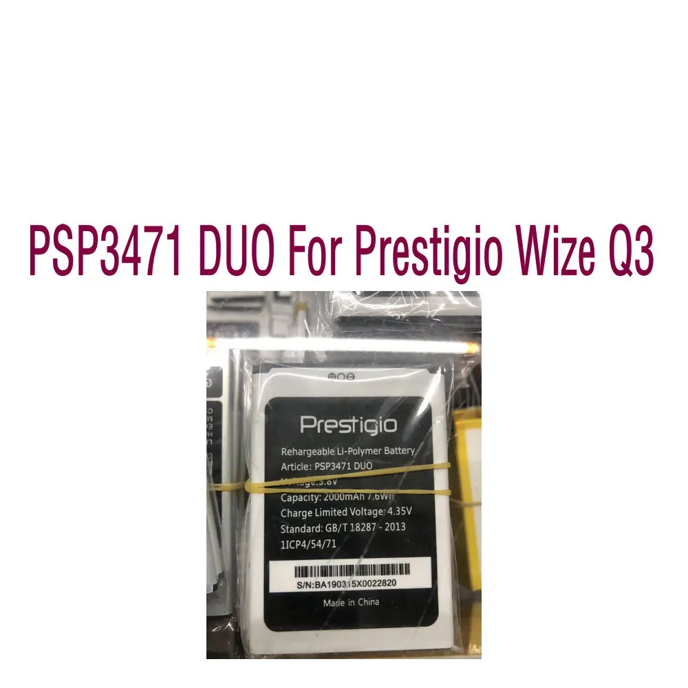 

Li-ion High quality Replacement Battery PSP3471 DUO Battery For Prestigio Wize Q3 DUO PSP3471 Phone Battery Replacement