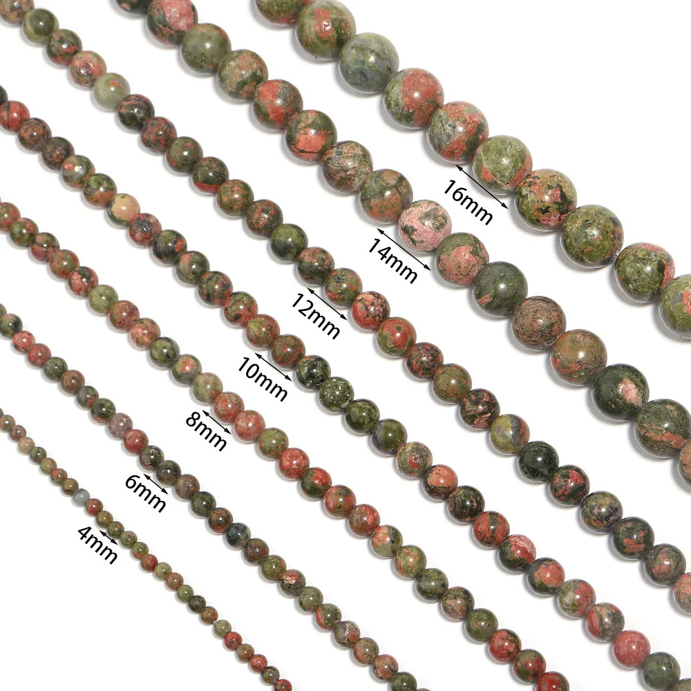 Бусины из натурального камня унакита 6/8/10/12 мм