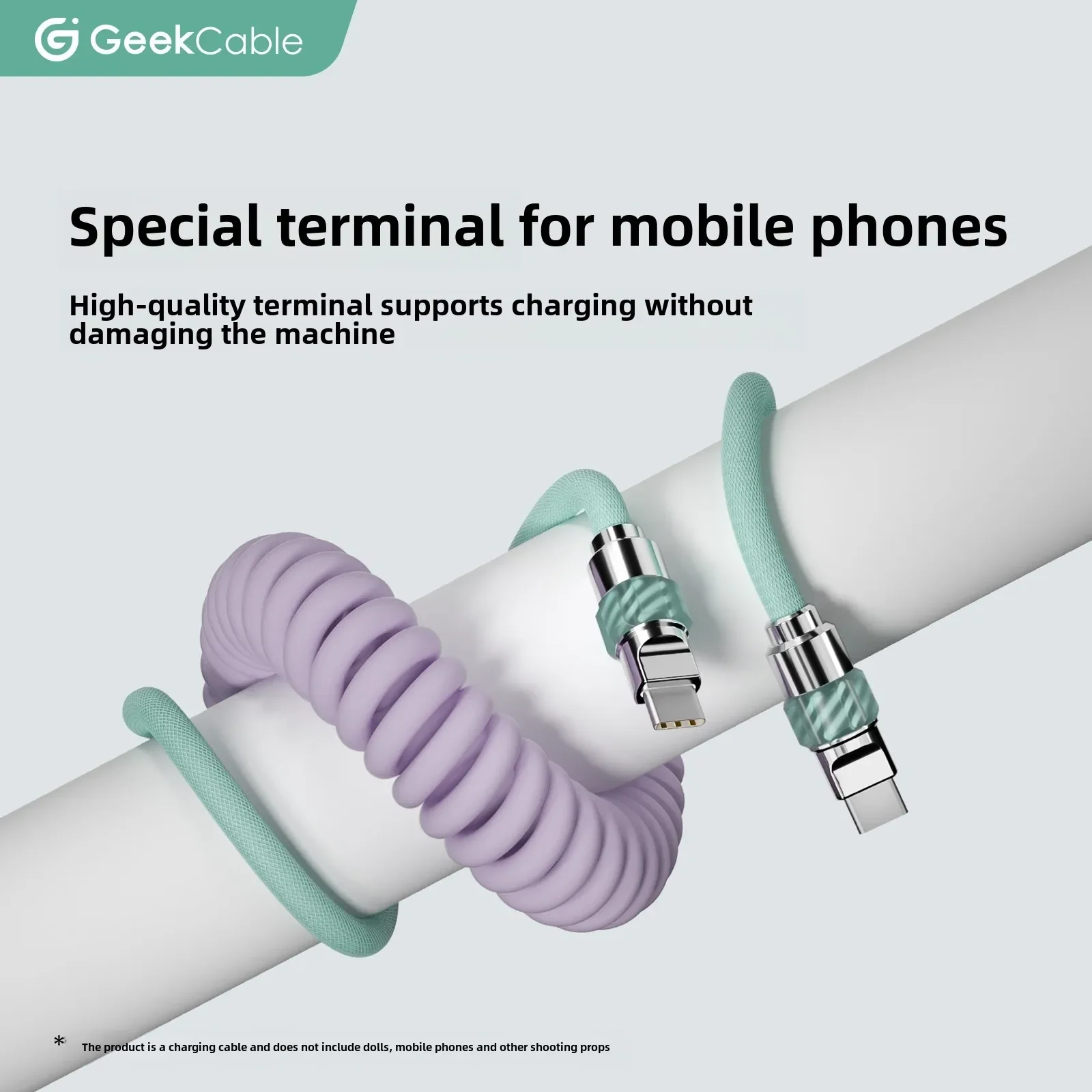 GC подходит для автомобильных кабелей зарядки Apple Android и других мобильных