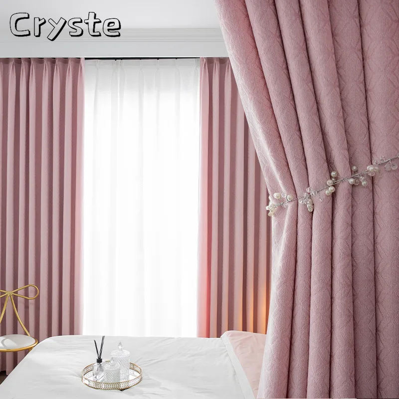 

2022 Nordic Simple Solid Color Curtains Finished Custom Sunscreen Heat Insulation Curtains for Living Dining Room Bedroom