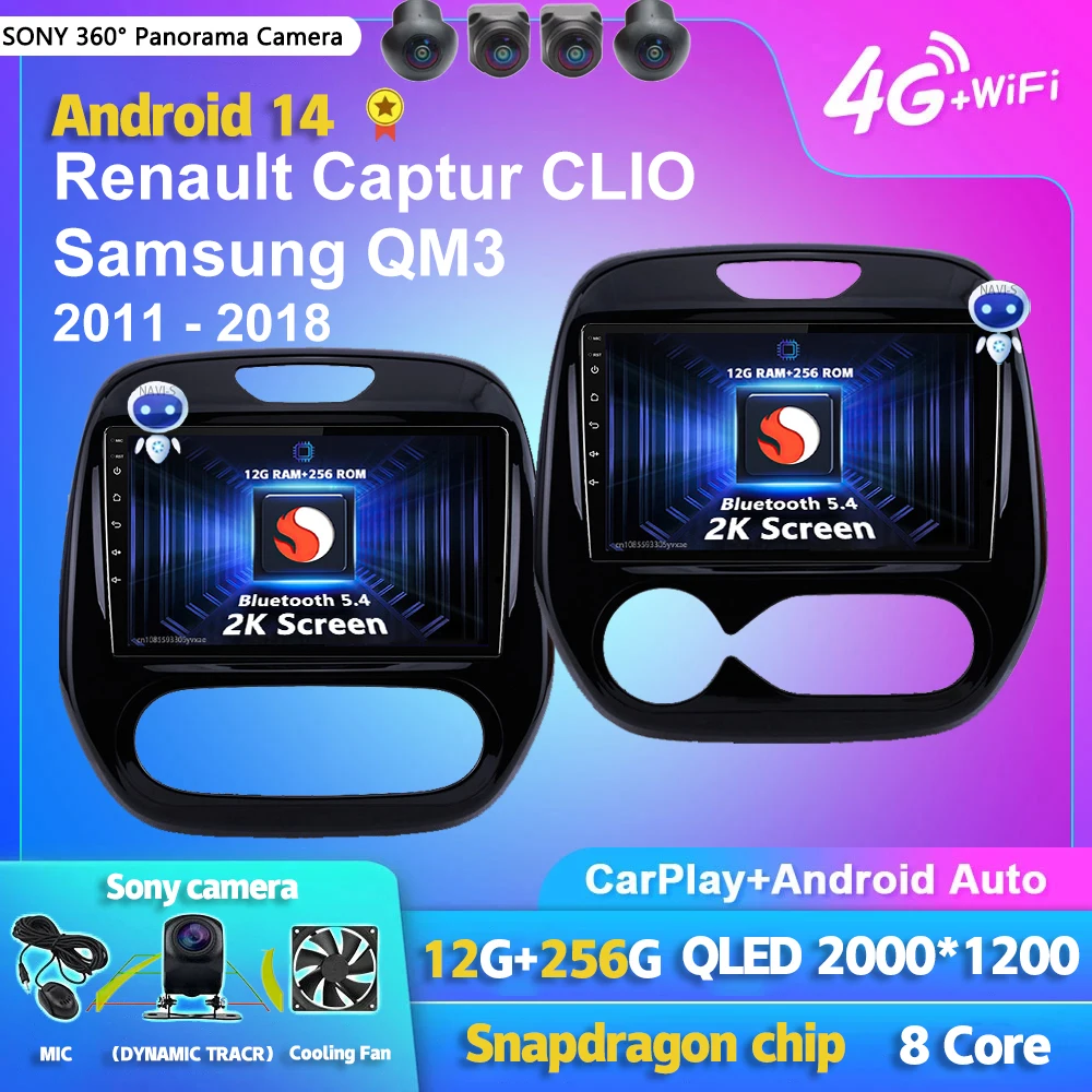 Android 14 Carplay автомобильный радиоприемник мультимедийный плеер для Renault Captur CLIO Samsung