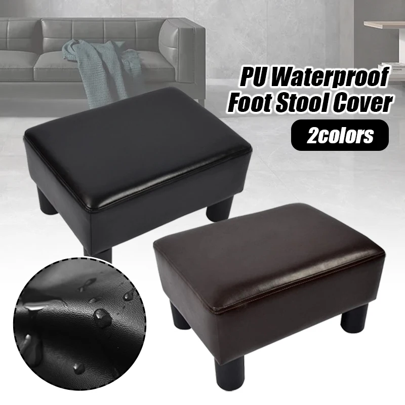 

Black Elastic PU Leather Stool Cover Waterproof Wear-resistant Sofa Footstool Protector Square Bar Home Seat Cushion Sleeve
