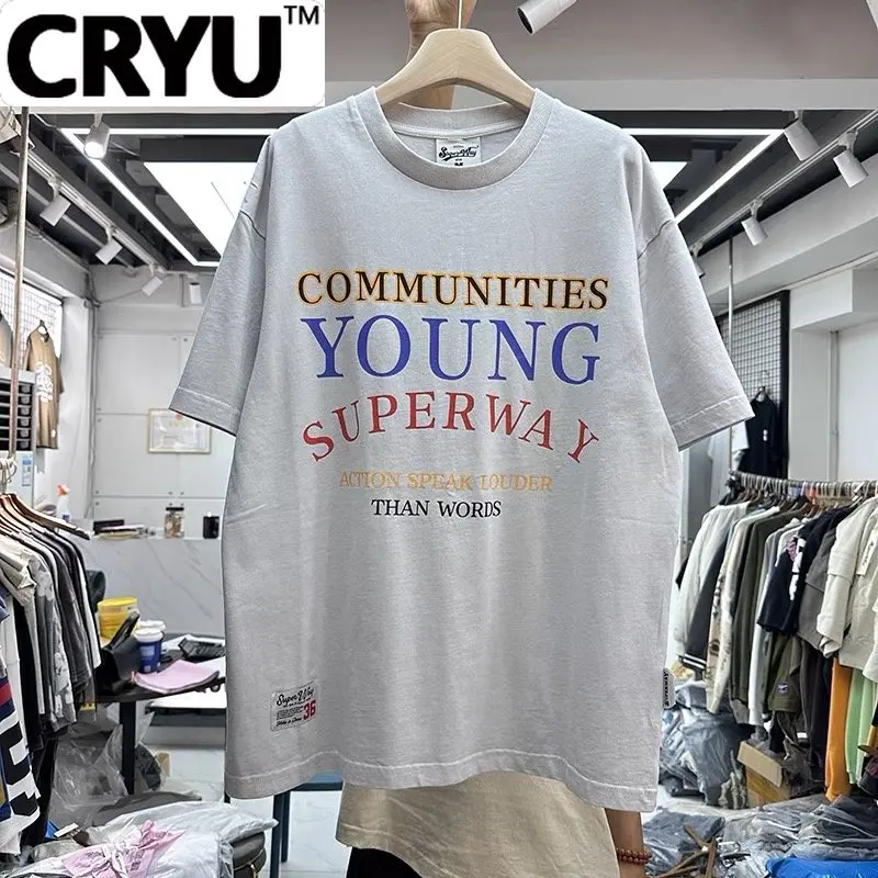 

CRYU Color monogrammed shirt