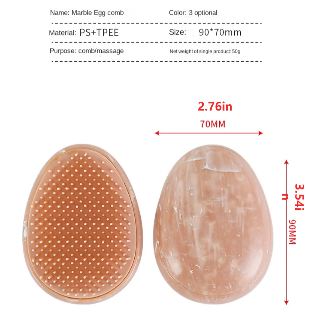 Расческа для волос в форме яйца Антистатическая с воздушной подушкой расческа
