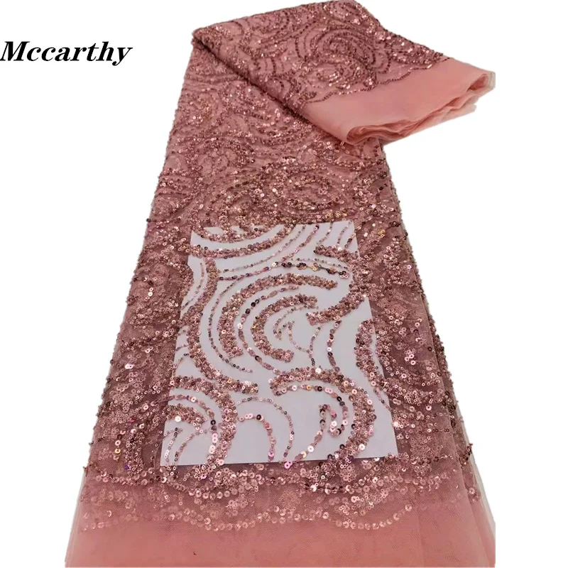 Розовая кружевная ткань Нигерия бисер Роскошная с жемчугом африканская для