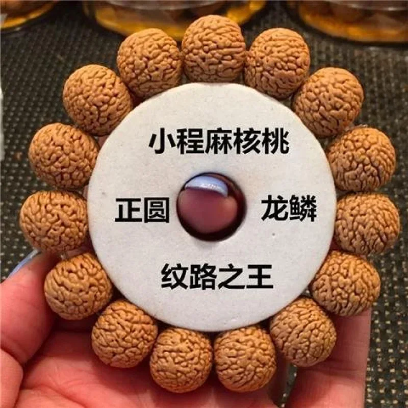 [Perect Circle Spale] искусственная фруктовая шлифовальная пластина текстура головного