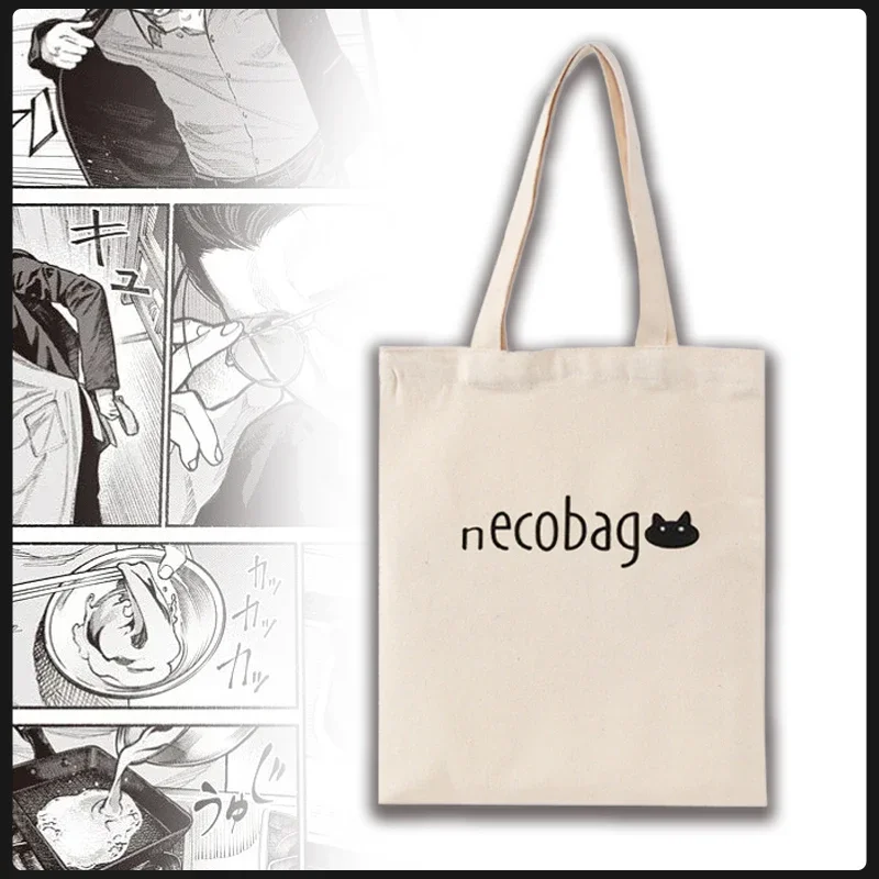 Холщовый фартук в стиле аниме Путь домой Gokushufudo аксессуары для косплея сумка очки