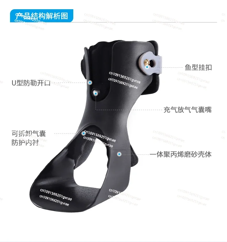 Капля стопы ортез вараса поддержка бандаж для лодыжки коррекция ортоза