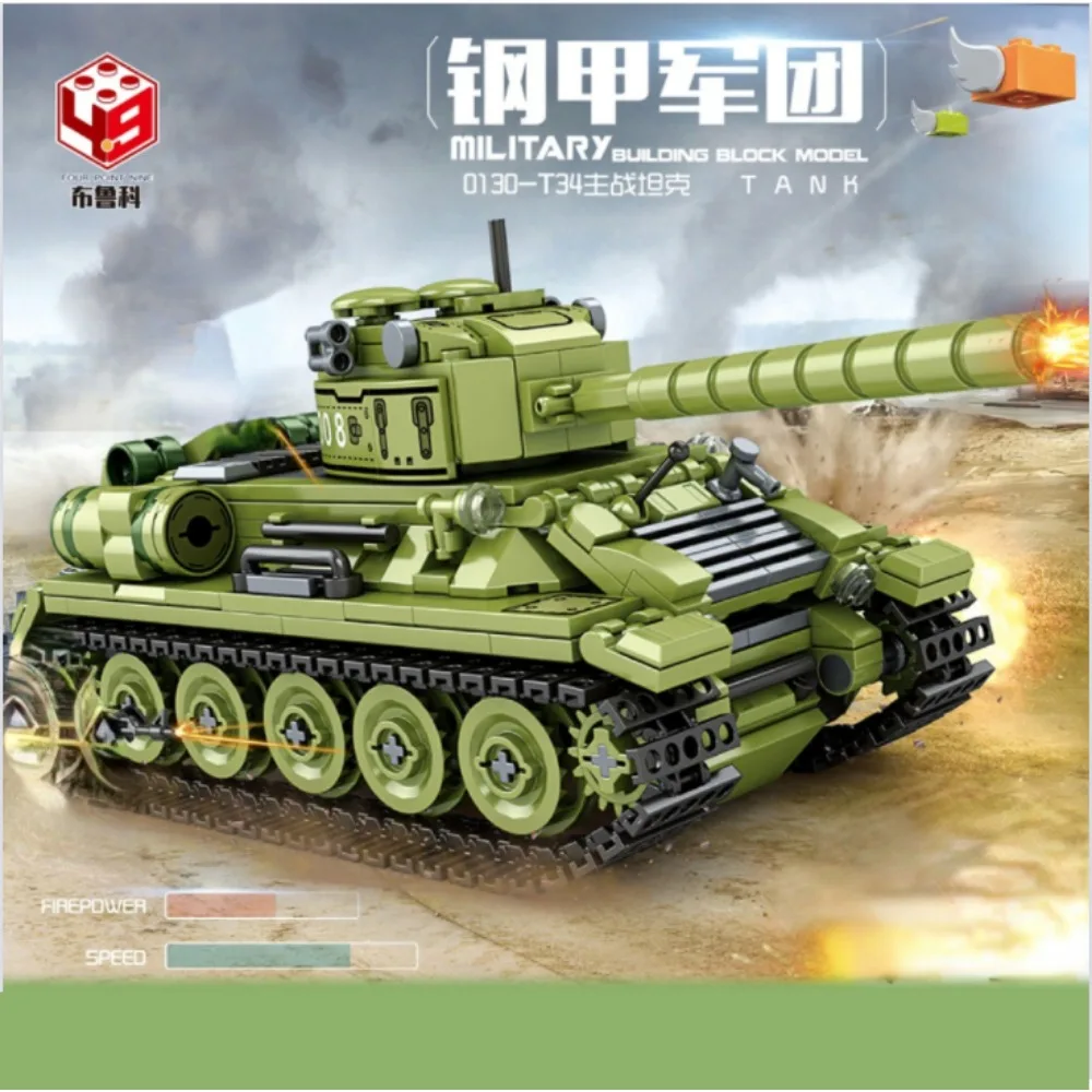 

Building Block Military Tank Model Puzzle Early Education Toy Assembly Tank Decorations Adjustable and Movable Childrens Toys
