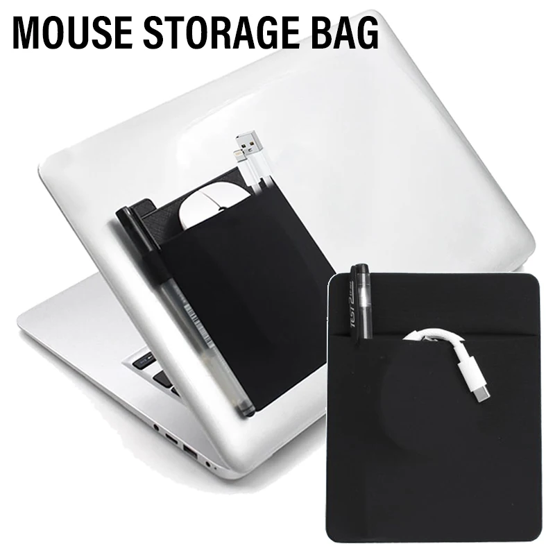 Самоклеящаяся внешняя задняя крышка для ноутбука чехол мыши цифрового жесткого
