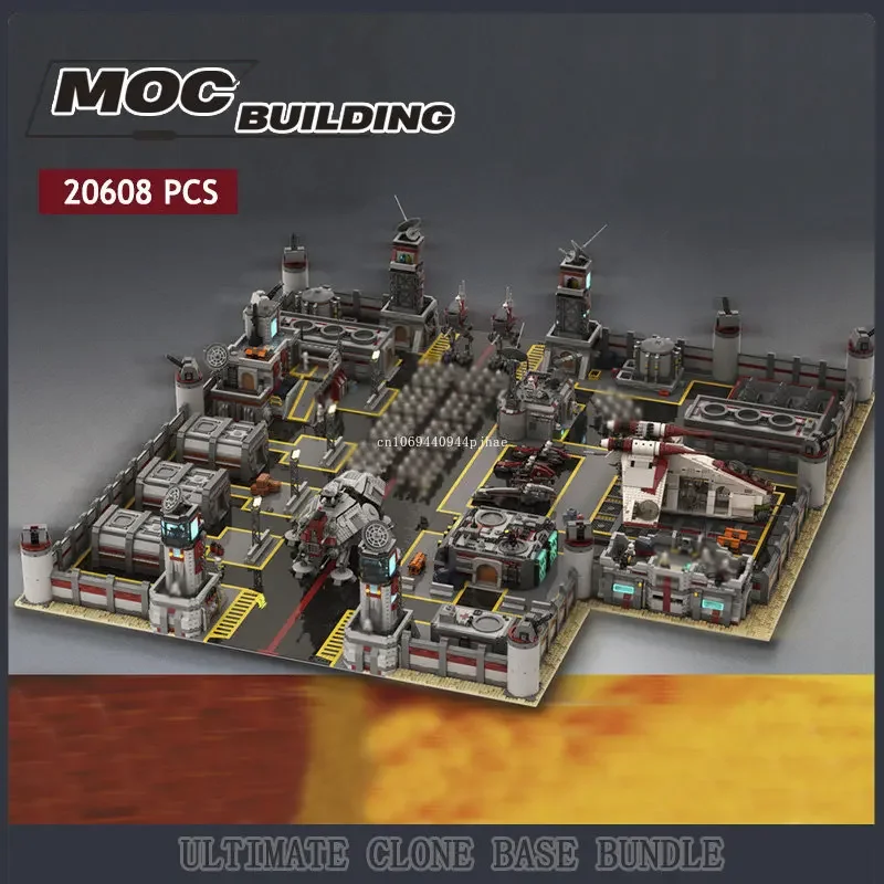 

20608 шт., конструктор MOC SW Ultimate Clone Base Bundle
