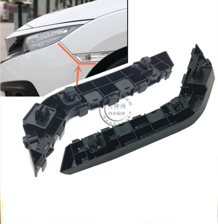 

For Honda 2016-21 Civic Front Bumper Bracket Fixing Clip