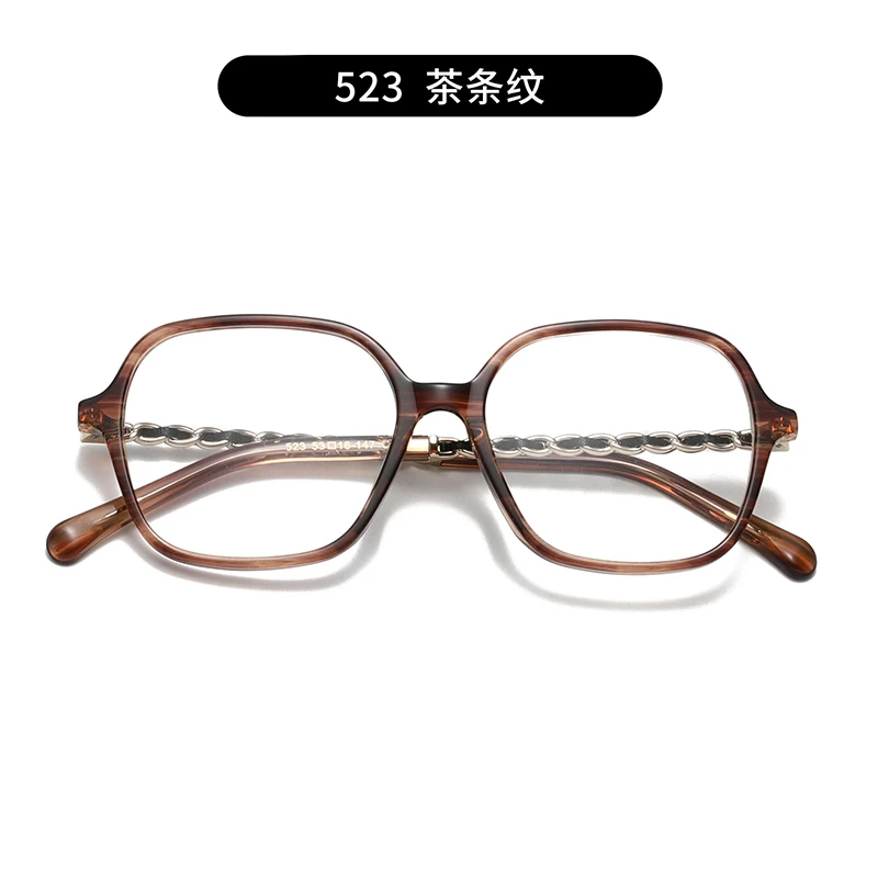 Большая брендовая модная литературная квадратная оправа для очков в стиле ретро