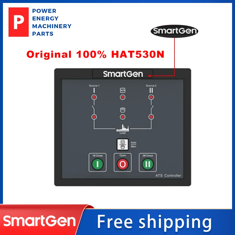 Smartgen HAT530N автоматический переключатель контроллера ATS530 ATS модуль управления