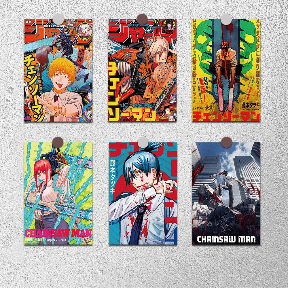 

10PCS 10×15CM Chainsaw Man Poster Wall Stickers Vintage For Student DIY Kids Bed Living Room Art Bar Refrigerator Decals Decor