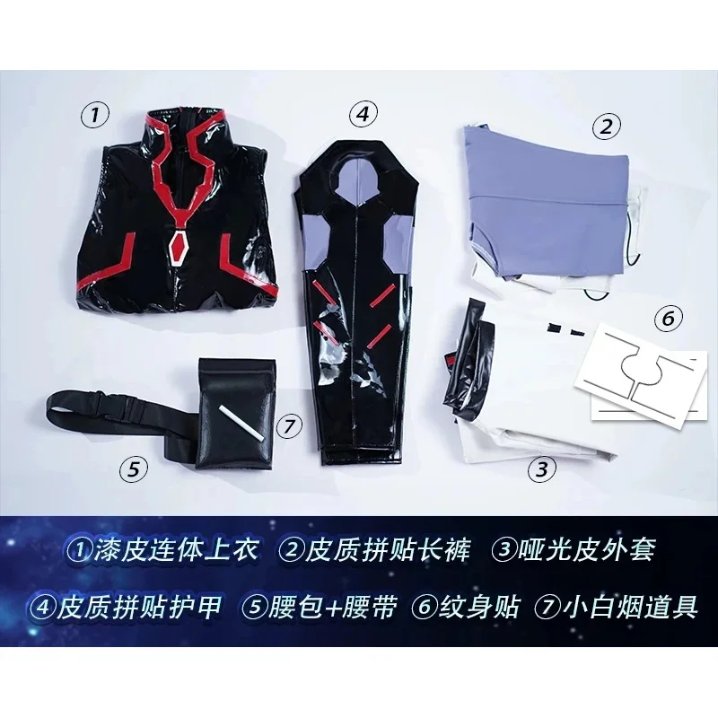 Женский костюм для косплея Люси киберпанк: эдгерненеры